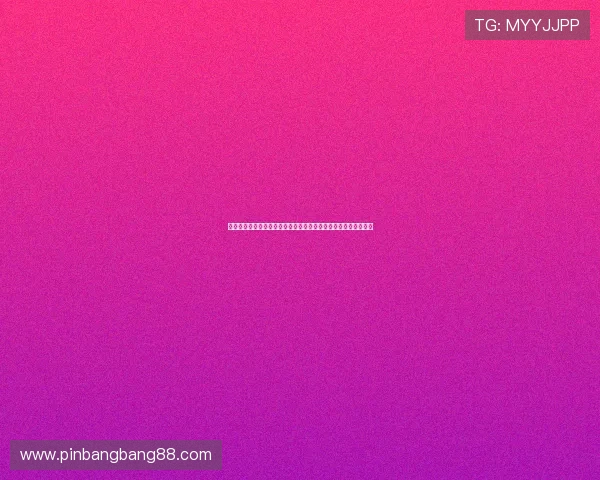 天天上海体育直播间精彩赛事实时观看全方位解说与互动体验指南