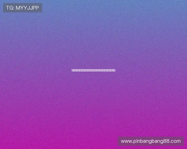 球友直播在线观看平台推荐：畅享高清赛事直播和精彩互动体验