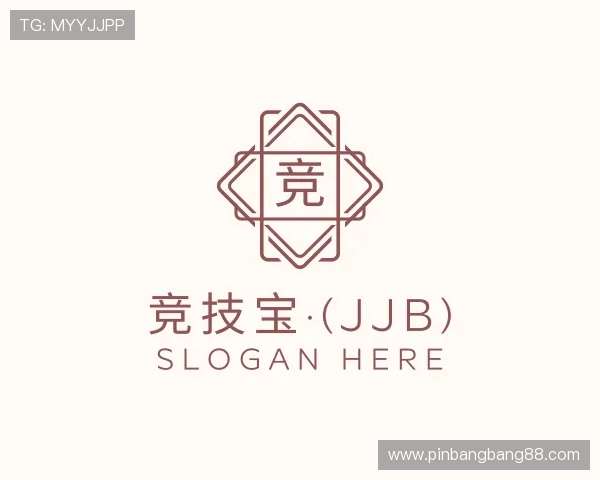 介绍竞技宝电竞首页